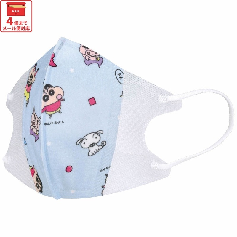 子供立体マスク Mサイズ/7枚入りクレヨンしんちゃん／MSKS3N_4973307629075