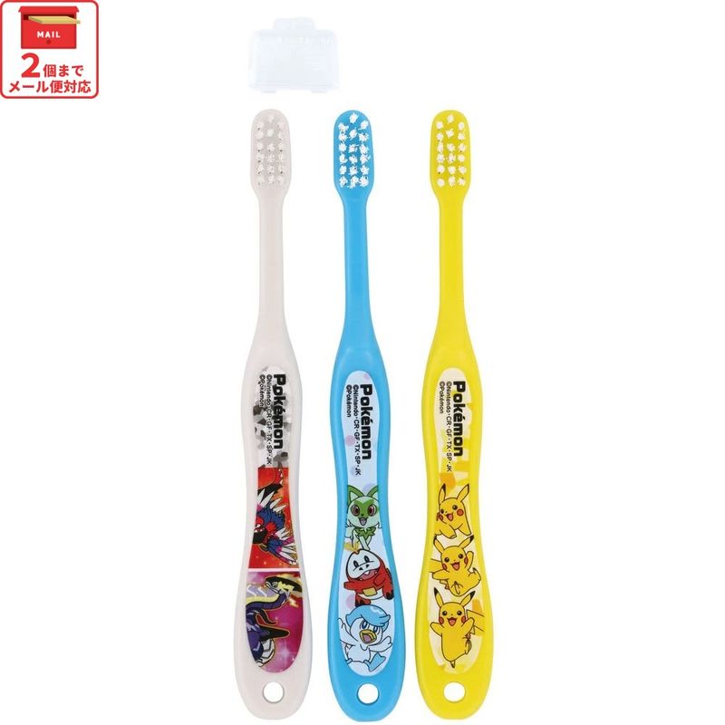 お値下げしました！！CLEAN WAN 2本・歯ブラシ・手袋の4点セット お値下げしました！！CLEAN WAN 2本・歯ブラシ・手袋の4点セット