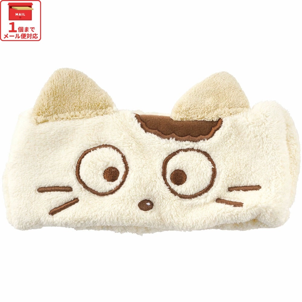 タマ＆フレンズ