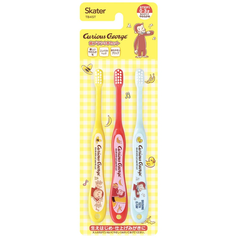 歯科技工　三金乳歯冠上下額セット 歯科技工 三金乳歯冠上下額セット