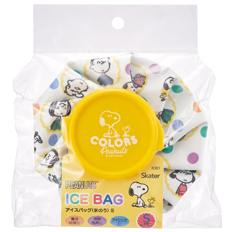 SNOOPY - スヌーピー アイスバッグ 氷嚢 氷のう Mサイズ 直径約20cm アイスバッグ アイスパック