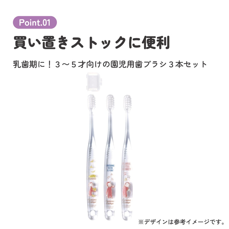 ギンザノサエグサ　ブラウス　キュロット　セット　お受験　120 ギンザノサエグサ ブラウス キュロット セット お受験 120