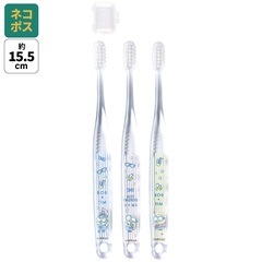 ゆ☆⭐︎歯ブラシ 0000000102852_5kWJgjW.jpg