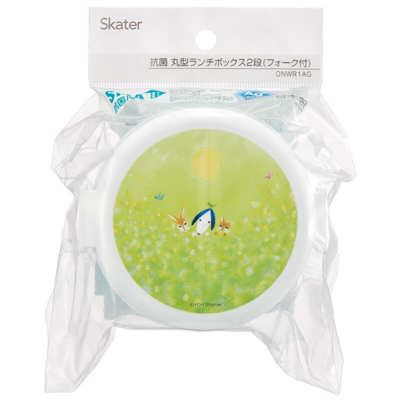 抗菌丸型ランチボックス 2段/500ml 葉祥明／ONWR1AG_4973307641794