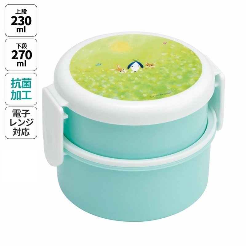 ポロパン V ★ ポロパン ボックスショート 作製ご依頼商品 抗菌丸型ランチボックス 2段/500ml 葉祥明／ONWR1AG_4973307641794