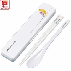抗菌音が鳴らないコンビセット(箸・スプーン) 箸18cm いわさきちひろ