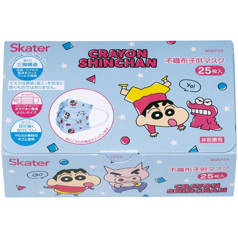 子供プリーツマスク 25枚入り クレヨンしんちゃん／MSKP25_4973307649004