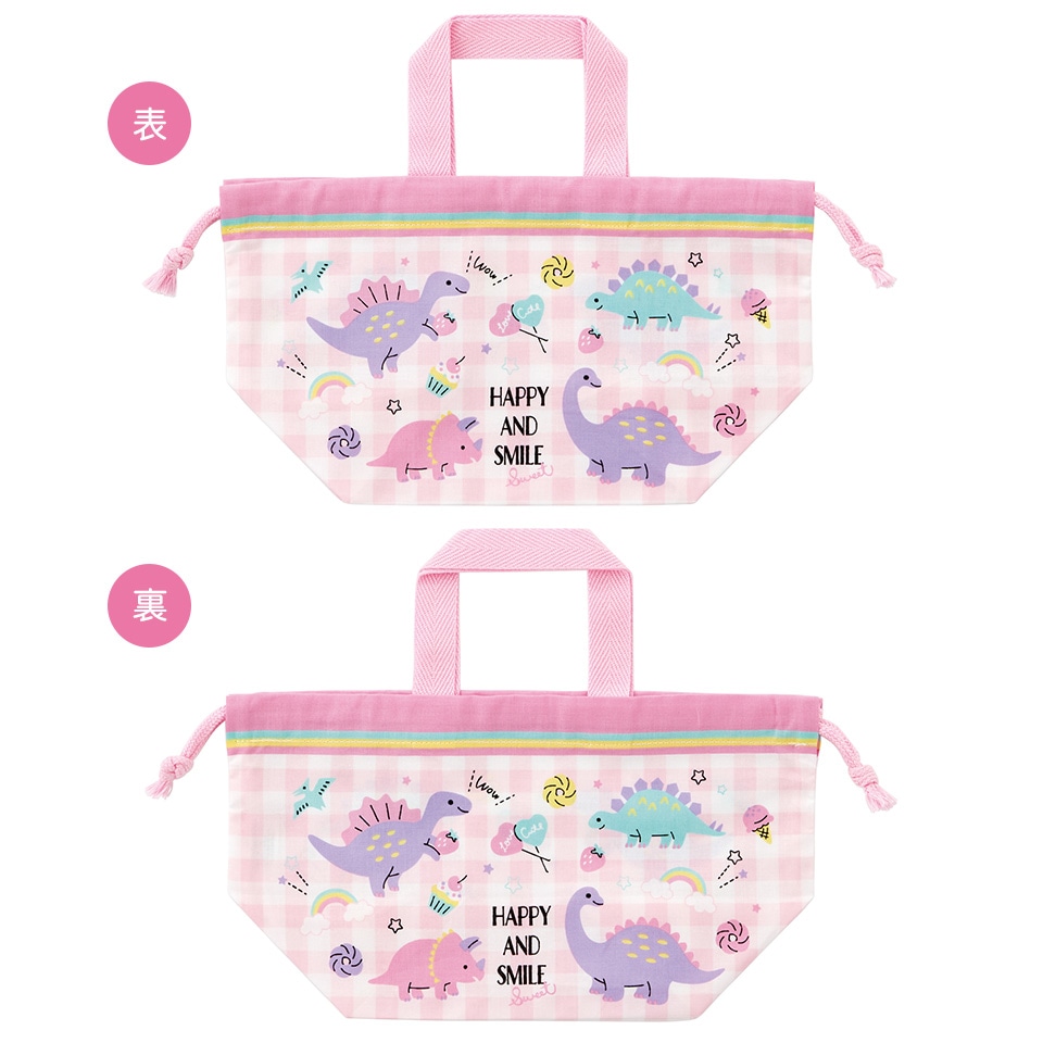 ランチ巾着 ハッピー＆スマイルレインボー／KB7_4973307645136／スケーター