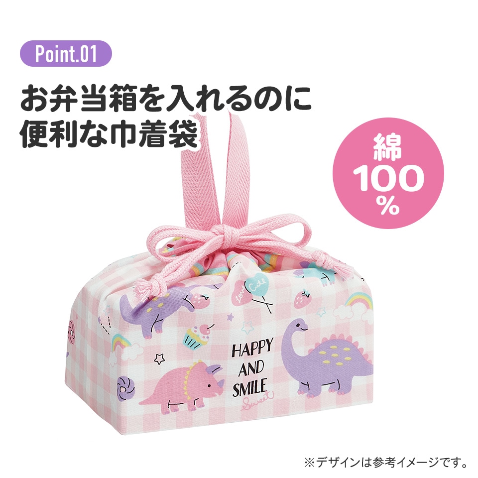 ペーター７１ページ*°｜ぬい巾着×4 ペーター71様 専用ページ*°｜ぬい巾着×4