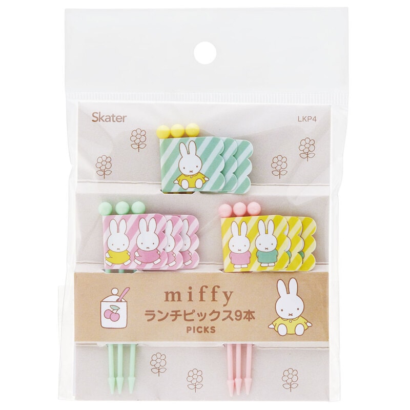 メール便対象品】 ランチピックス 9本入 3柄×3本入 セット ピック