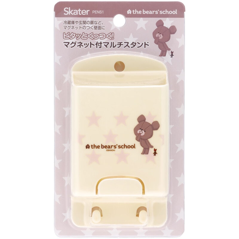 マグネット付き マルチ スタンド 収納 小物入れ スケーター