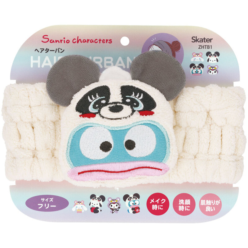 ヘアターバン ヘアバンド キャラクター お風呂上がり 洗顔 お風呂