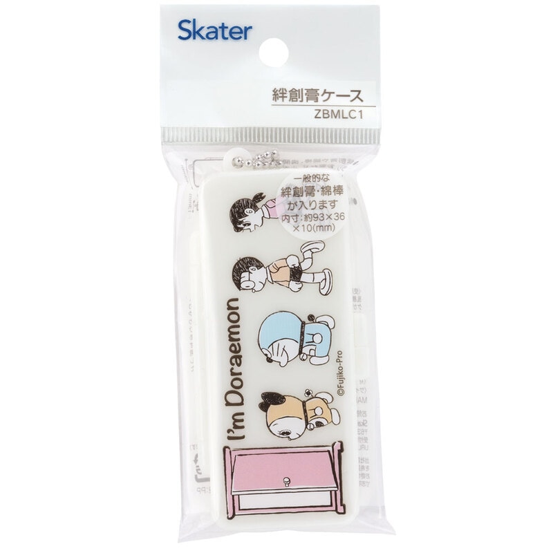 d*3様 SNOOPY　希少 ☆ 絆創膏ケース & 小物入れセット Amazon.co.jp: スケーター(Skater) 絆創膏 ケース 薬入れ 薬