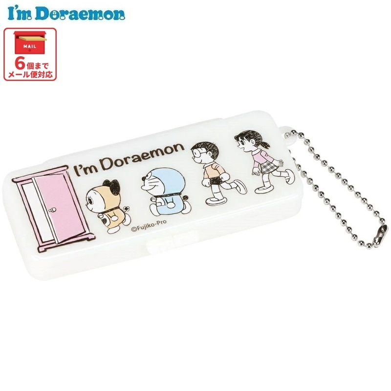 小物入れ チェーンフック付き シンプル リップ 印鑑 イヤホン 薬