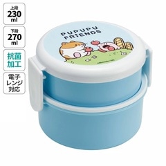 カービィさん専用 抗菌丸型ランチボックス 2段/500ml 星のカービィ