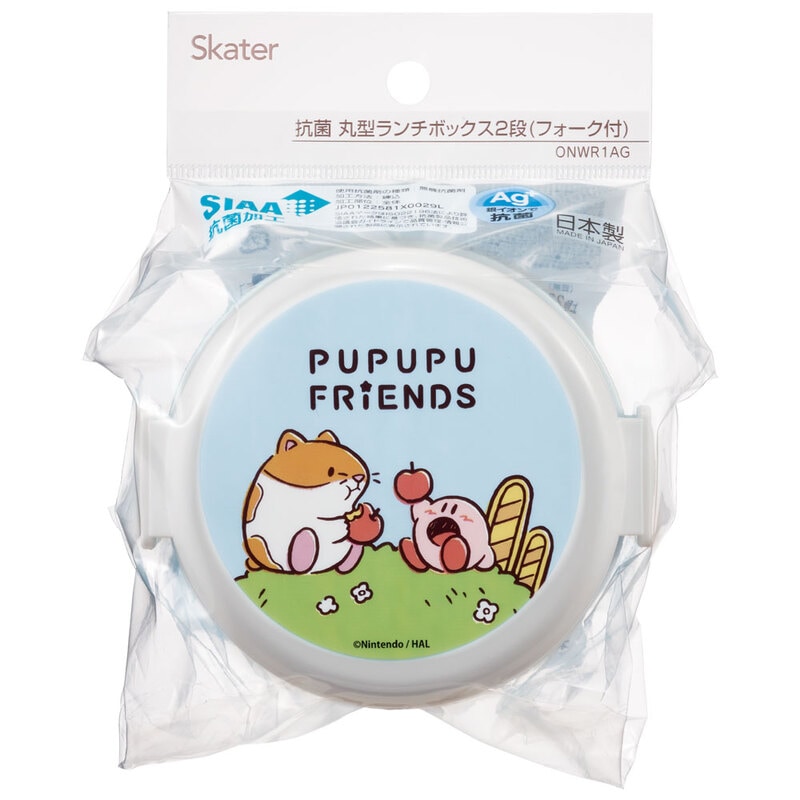 抗菌丸型ランチボックス 2段/500ml 星のカービィ