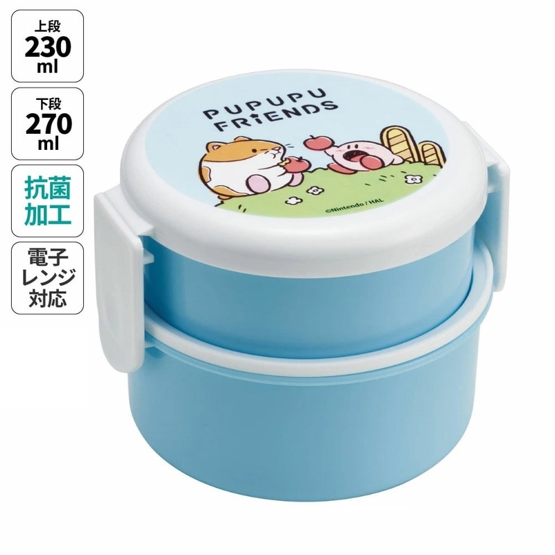 カービィーさん専用 抗菌丸型ランチボックス 2段/500ml 星のカービィ