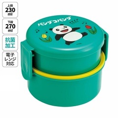 パンダこ はんだワイヤー ハンダ 45/55 スズ/鉛 Sn45Pb55 500gリール巻