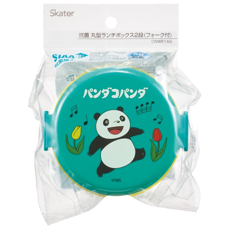 パンダさま専用 山崎実業 クローゼット スマート smart 伸縮収納力アップ2段