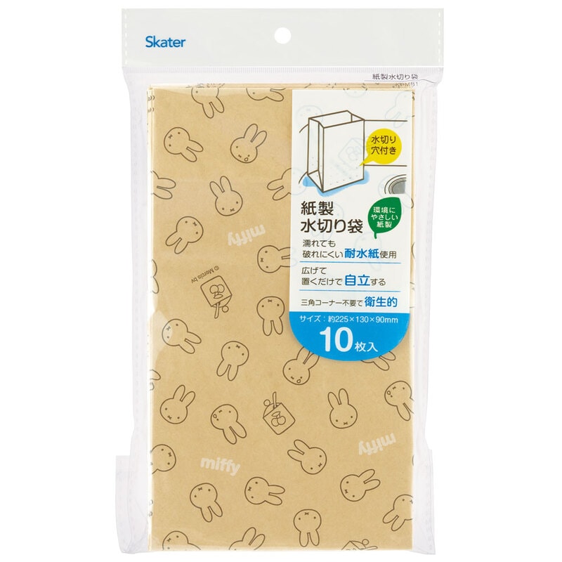 メール便対象品】 紙製 水切り袋 10枚入り 耐水紙 自立 衛生的 三角