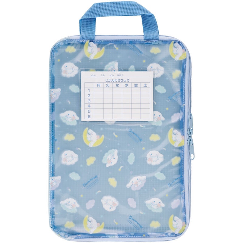 シナモロールグッズ。ランチグッズや水筒・雑貨まで可愛いデザイン