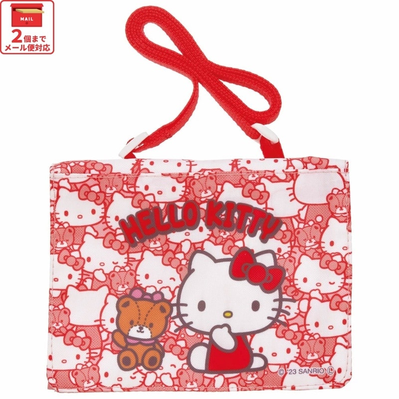 おでかけ 2WAY ポケット 移動ポケット ショルダー クリップ 付け