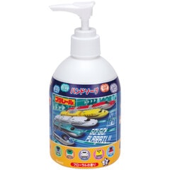ホームケアキット（クレイハンドソープ&ファブリックソフナー