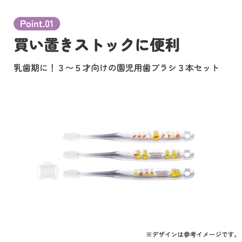 beくん 31g8n+KEQ3L.jpg_BO30,255,255,