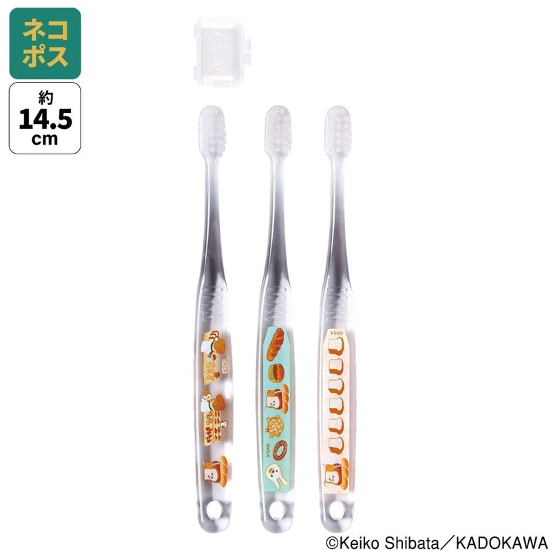 パンどろ パンどろぼう公式サイト