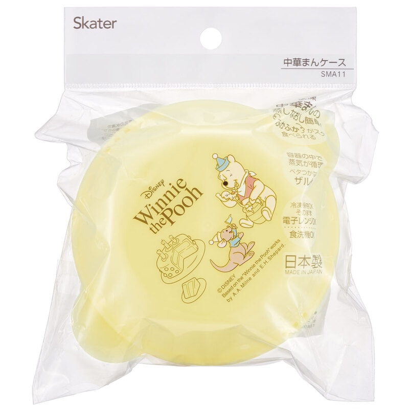 中華まんケース ザル付き 中華まん 肉まん 蒸し器 レンジ調理器具