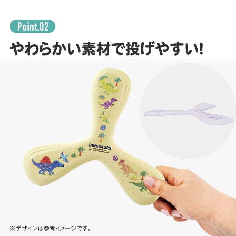 Z/X トレーディングカード ベルゼブモン B0-821 2002年製