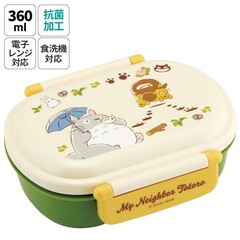 抗菌ふわっとフタタイトランチボックス 1段/360mlとなりのトトロ