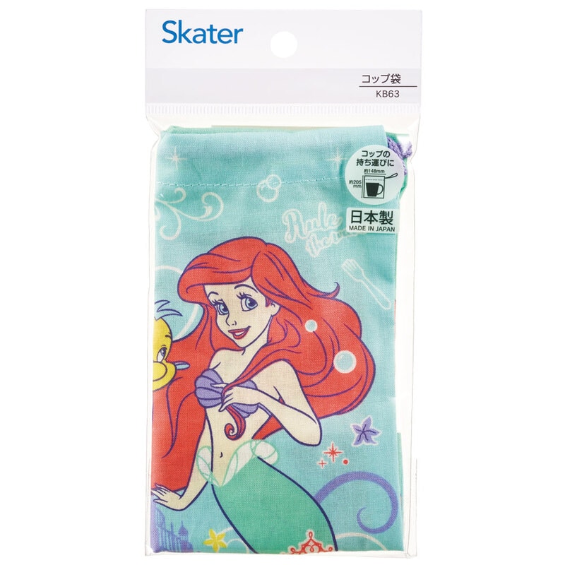 ディズニー♡プリンセス♡アリエル お弁当袋 コップ袋 メール便対象品】 コップ袋 キャラクター 保育園 巾着袋 小