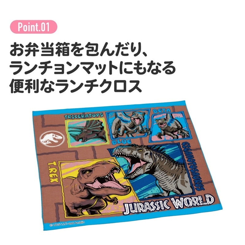 お弁当袋・コップ袋・ランチョンマット ／水筒肩紐カバー4点