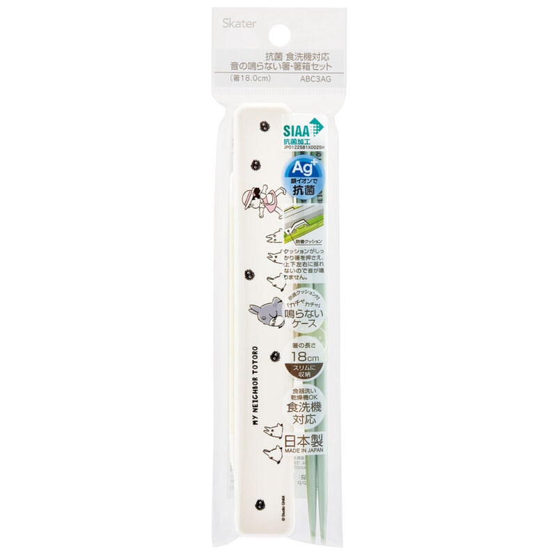 hisajirokun様　セット割商品 六分の一男子図鑑 B2508 エイト - PetWORKs Store