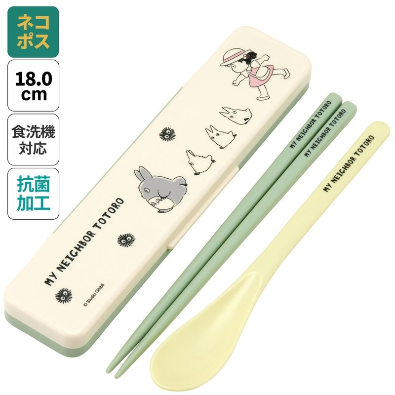 まとめ売り　３点　新品　お茶碗　小皿　お箸セット　ジブリとなりのトトロ　陶器 まとめ売り ジブリ となりのトトロ 茶碗 小皿 マグカップ お箸