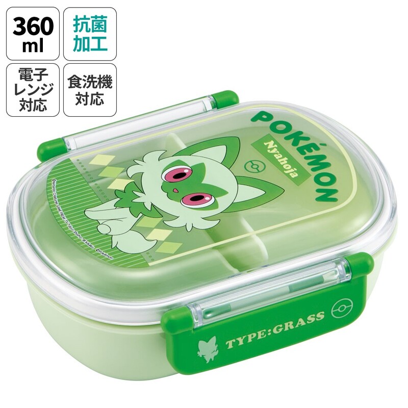 ポケットモンスター特集2025｜ランチグッズ・水筒｜スケーター公式