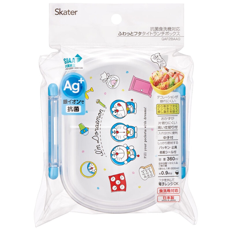 抗菌ふわっとフタタイトランチボックス 1段/360mlドラえもん