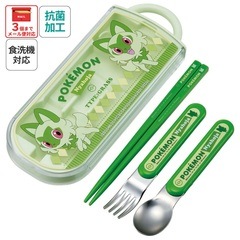 2個セット carlife_imp398