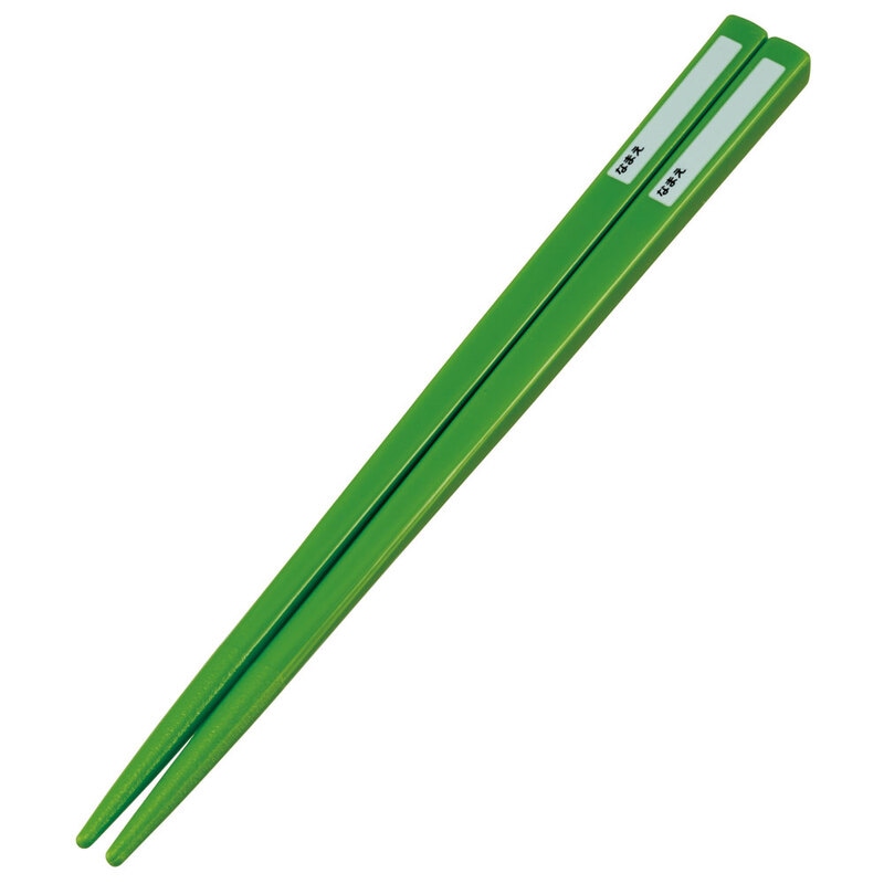 確認♡白丸皿(大)♡スプーン♡お箸♡オーダー受け付け 確認(*^^*)スプーン♡お箸♡オーダー受け付け 食器・キッチン