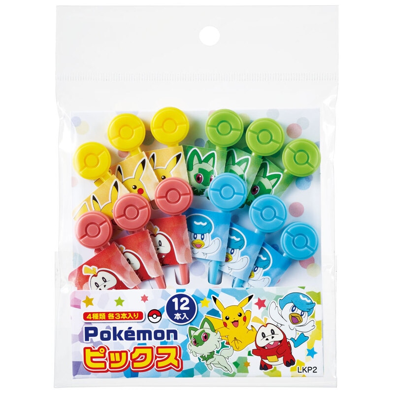 ポケモン 初代 ピクニックランチセット 非売品 懸賞当選 ピカチュウ ポケモン 初代 ピクニックランチセット 非売品 懸賞当選 ピカチュウ