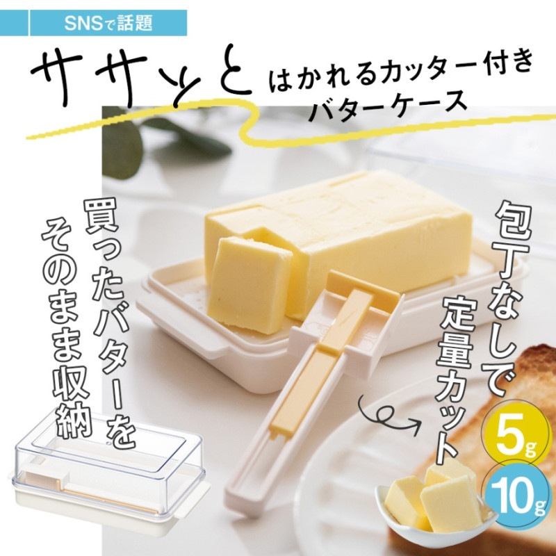 グスタフスベリベルサバターケースプレート