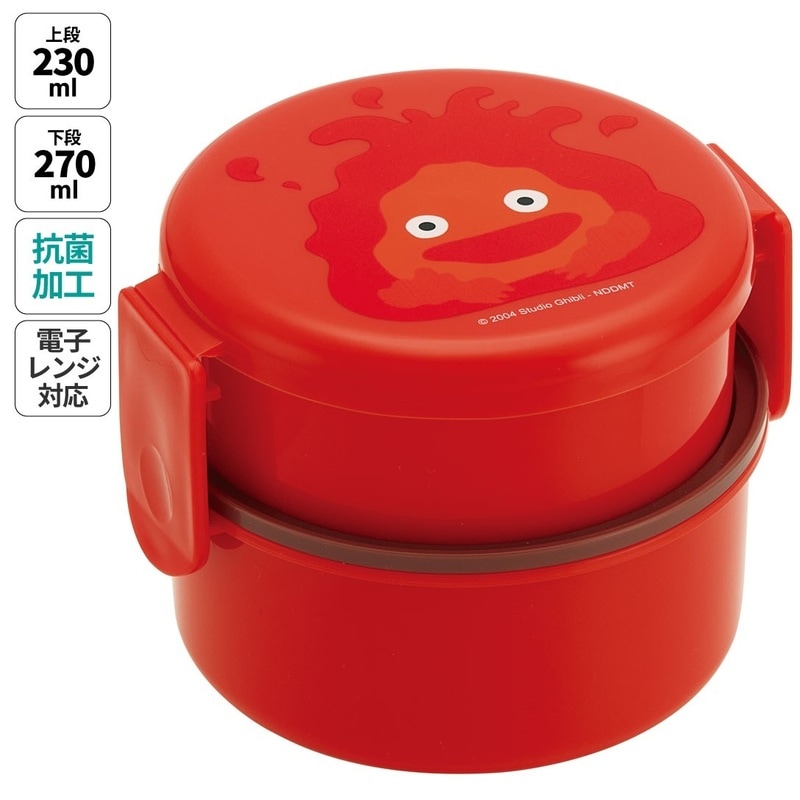 【ハウルの動く城】ヒン　ウォーターボール　箱あり　未使用　希少 ハウルの動く城】ヒン ウォーターボール 箱あり 未使用 希少