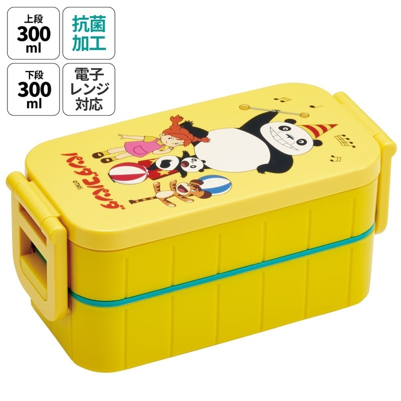 【パンロゴ】大小2台セット Studio（GREEN PAN） 特典付 GREEN PAN グリーンパン ストゥディオ