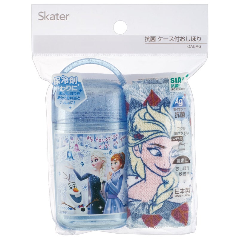 抗菌ケース付おしぼり アナと雪の女王24／OA5AG_4973307661211