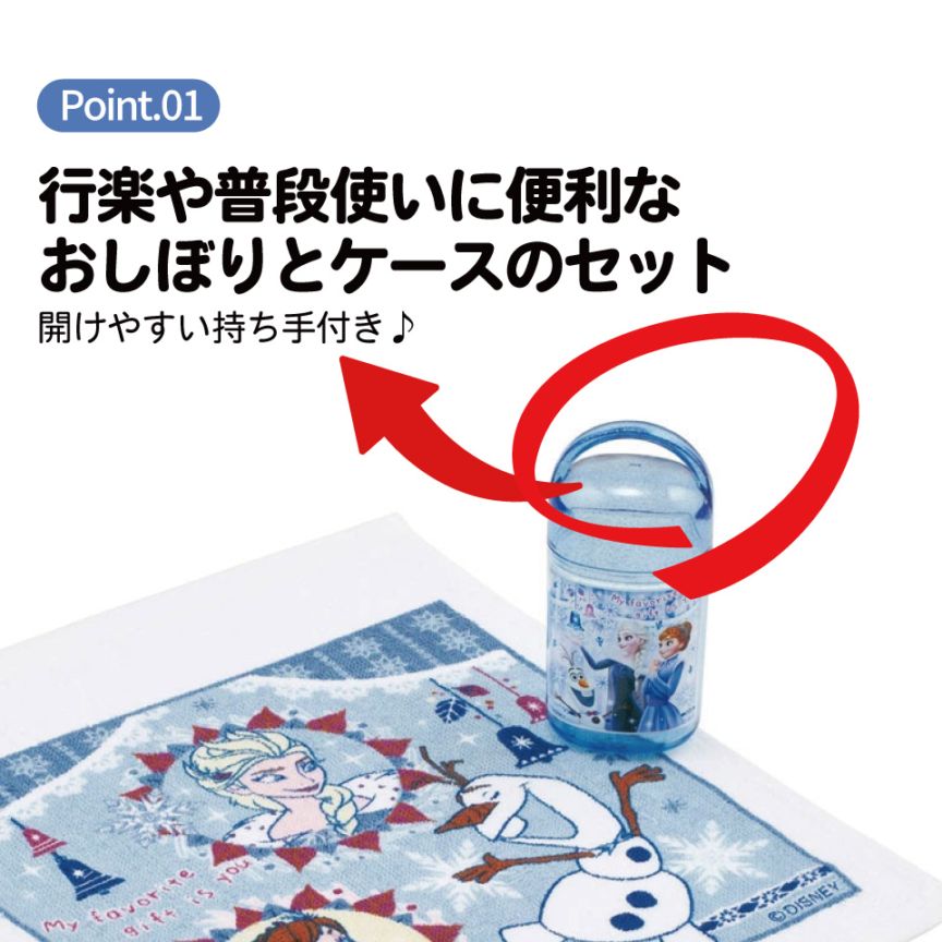 コートジボワール製ジェンベ (ケース付き)ご希望あれば化粧ロープもお付けします！ ラインサスペンダー / ワイド ベルト メンズ レディース