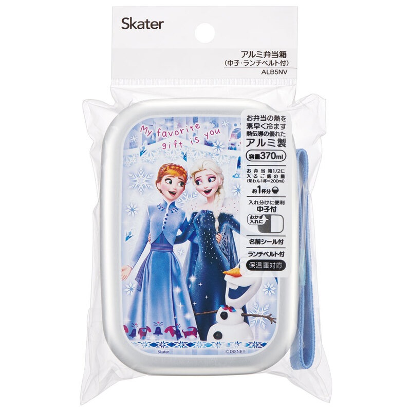 アルミ弁当箱 370ml アナと雪の女王24／ALB5NV_4973307661228 