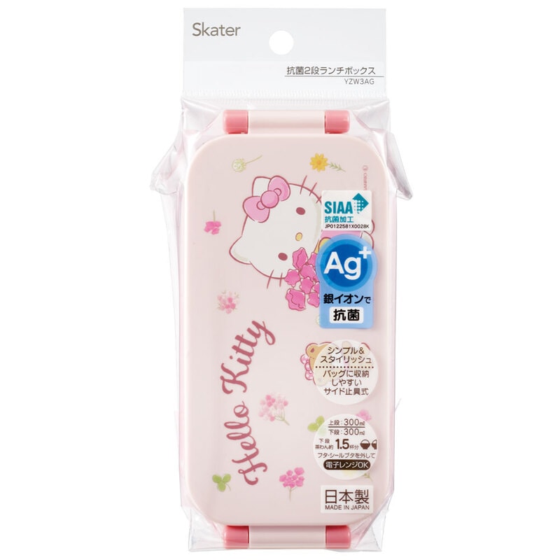 抗菌タイトランチボックス 2段/600mlキティフラワーリース