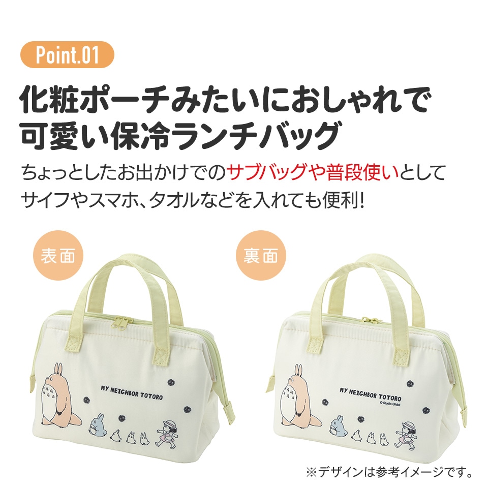 ⭐︎新品未使用⭐︎トトロ　大量　おまとめ 日本最大のトトロは癒し効果が無限大∞トトロと一緒に暮らしま