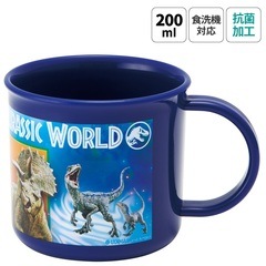 コップ　子供用 0000000111632_7hyy2xK.jpg